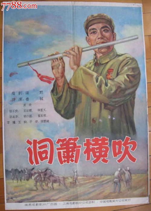德保尔大学文凭毕业证怎么买假的